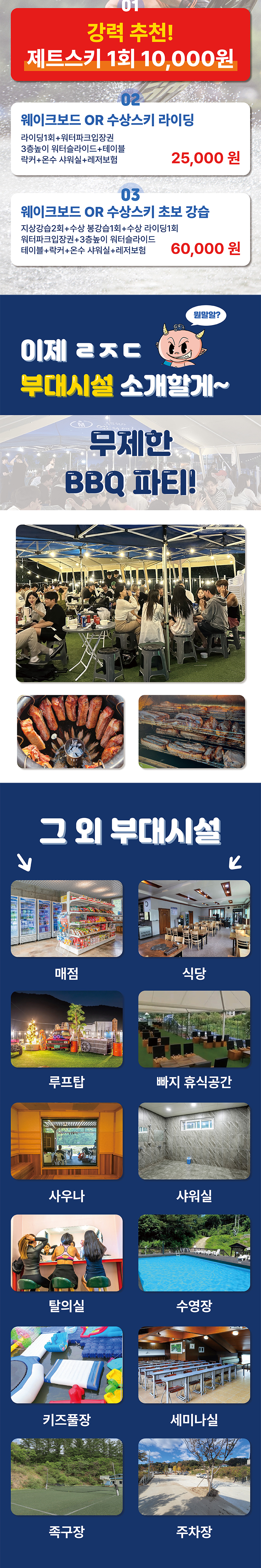 힐링브릿지__